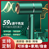 Manufactor Supplying Hammer Chills Thermoelectric Briefing activity gift wholesale hair drier hotel beauty salon